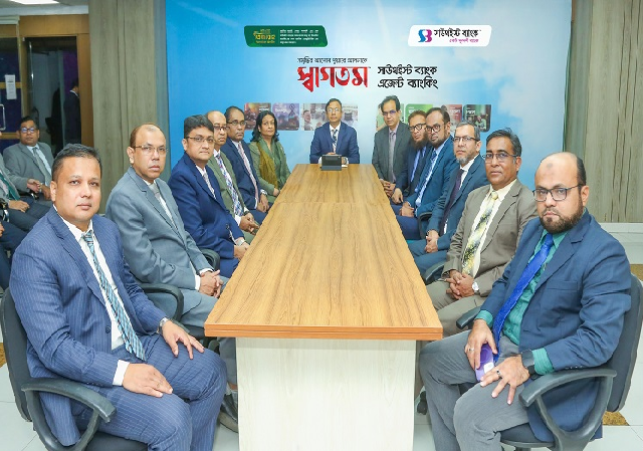Southeast Bank Agent Banking Outlet opened