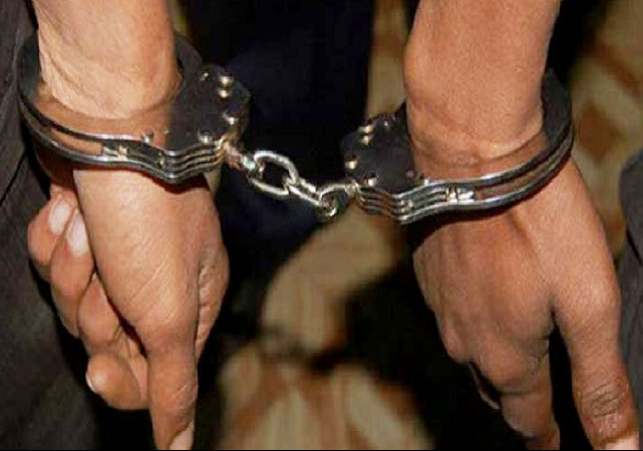 Special Operation Arrested 1821