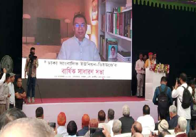 Tarek Rahman No Difference with Interim Govt