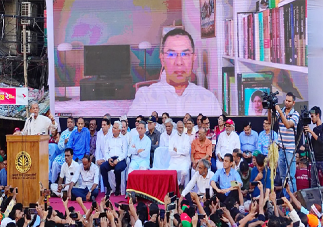 Tarek Rahman Support Interim Government for Public Expectation