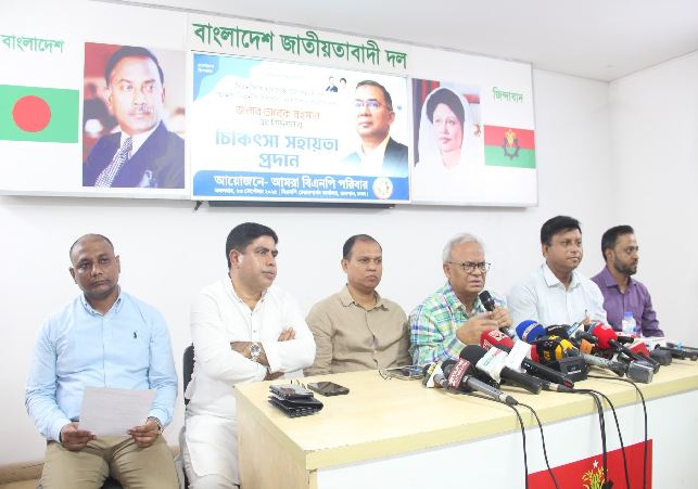 Tareque Rahman Supports July Movement 22 Familly