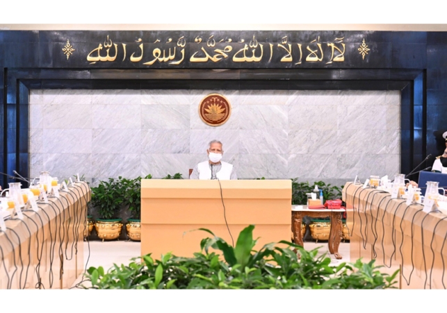 The Council of Advisers
