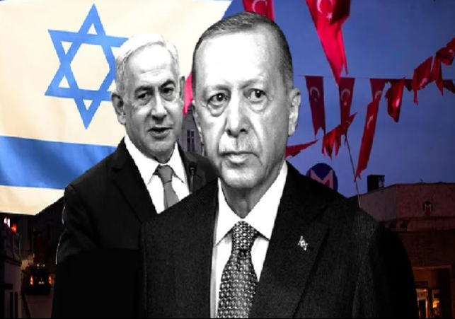 Turkey Cut Relation with Israil