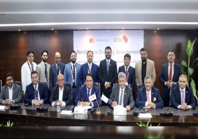 UCB MasterCard work together for Remittance