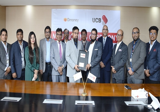 UCB MoU with D Money