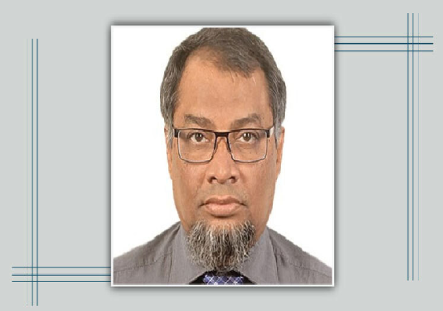 UGC Member BUET Professor Saidur Rahman