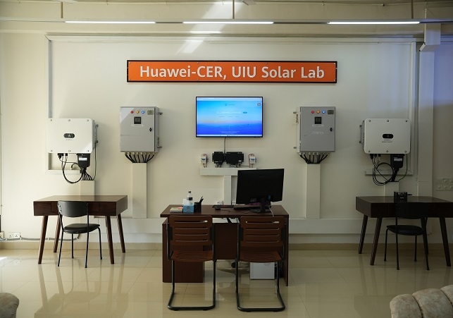 UIU Modern Solar Lab by HUAWEI