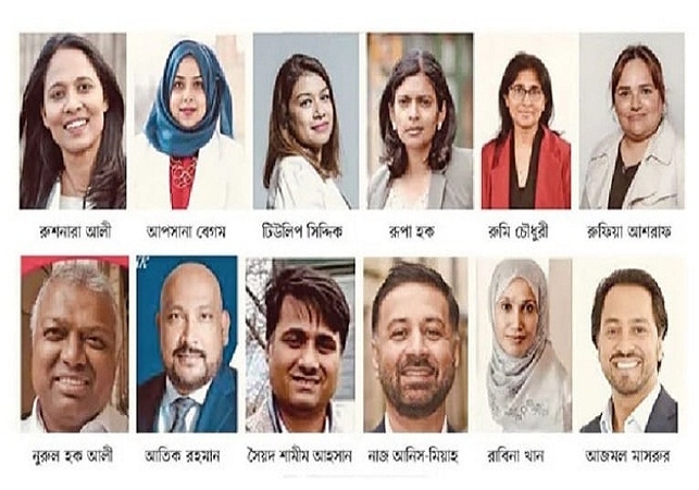 UK Parliament Vote BD Candidate