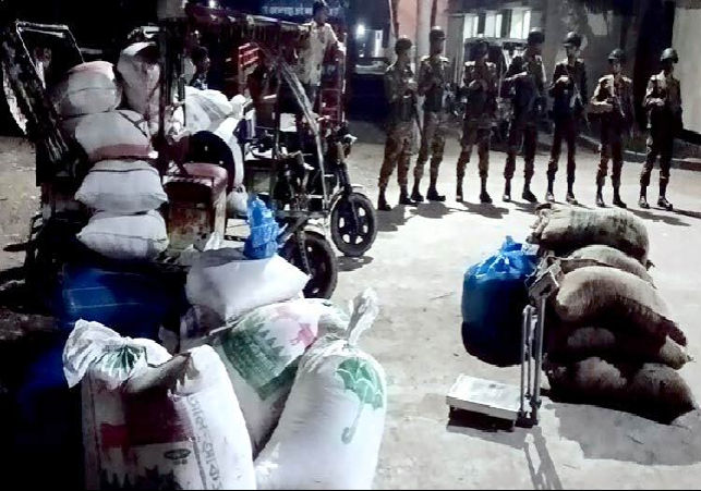 VGF Rice Seized