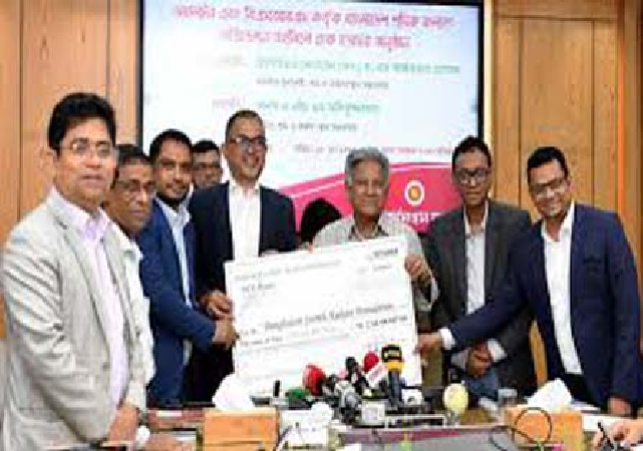 Walton BSRM Check to BD Worker Wellfare Fund