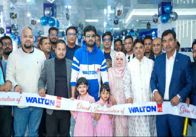 Walton Francisee Showroom in Sylhet