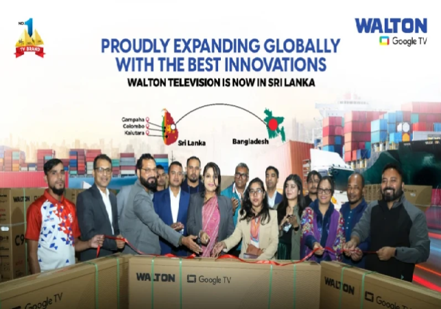 Walton TV now in Srilanka