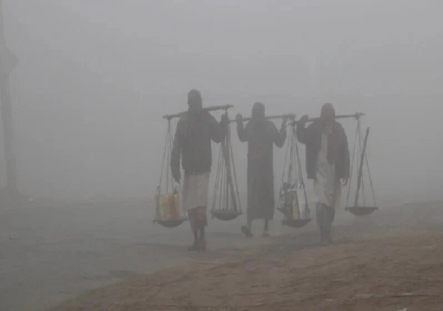 Winter Wind make more Fog and Cold