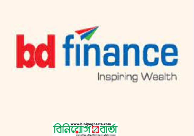 bd Finance