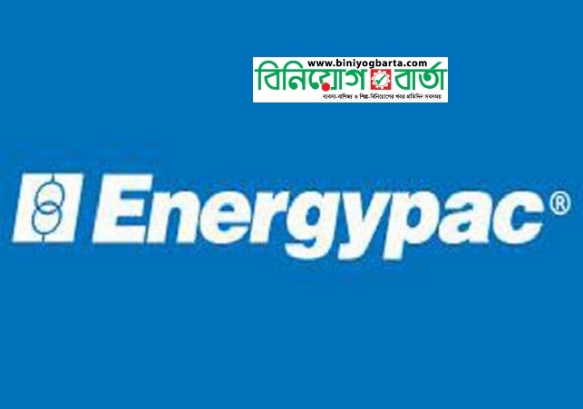 energypac-power-generation