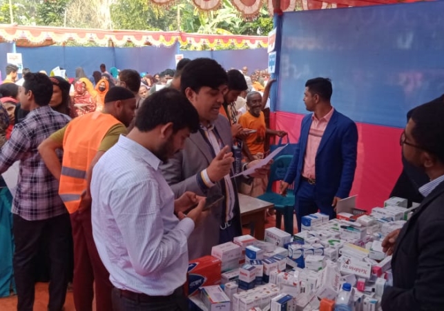 free medical camp