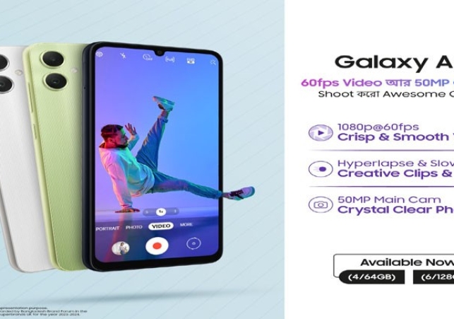 galaxy a05