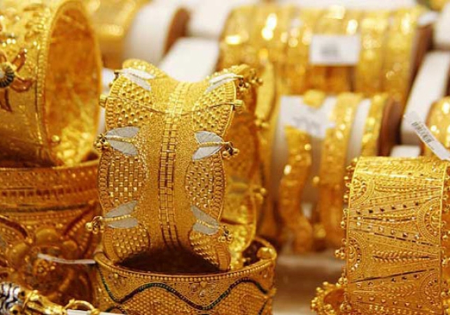 gold