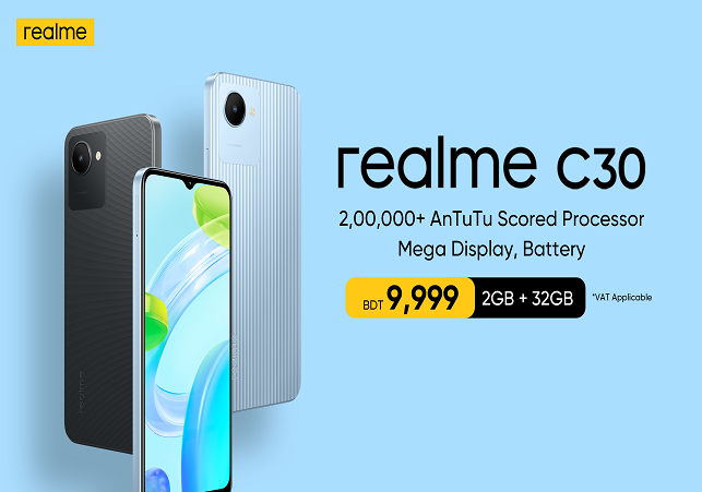 realme C30 Launch_PR_Image