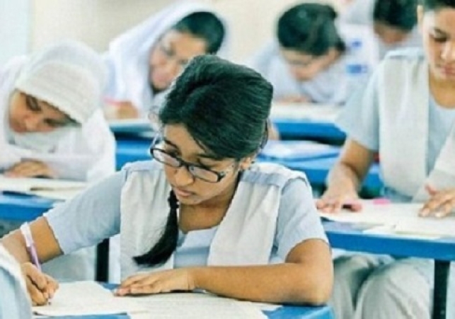 ssc-exam-daily-bangladesh-2205100327