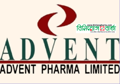 Advent Pharma