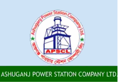 Ashuganj Power Station