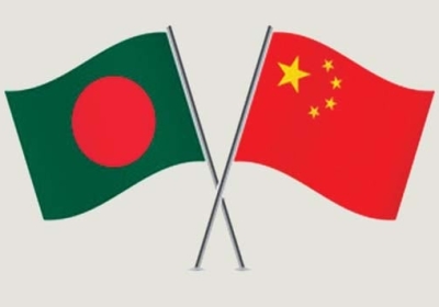 BD & CHINA