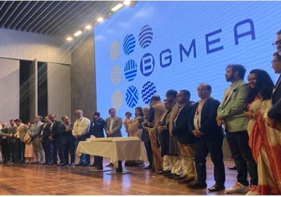 BGMEA