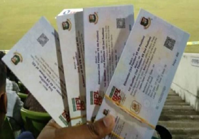 BPL Ticket Hazard