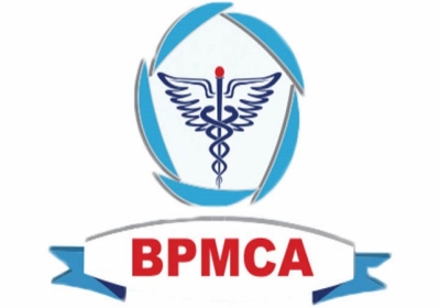 BPMCA Facism