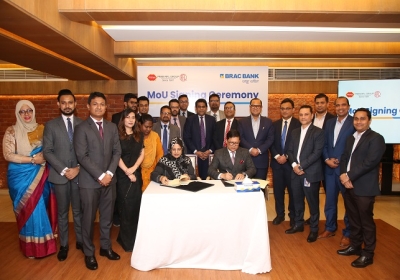 BRAC Bank PRAN Agreement