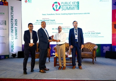 BRAC Bank_Digital Signature Award