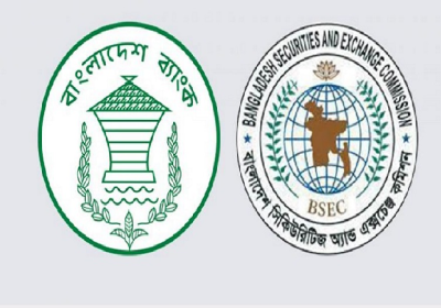 Bangladesh Bank BSEC1