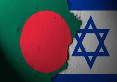 Bangladesh and 20 Country Meeting Against Israil