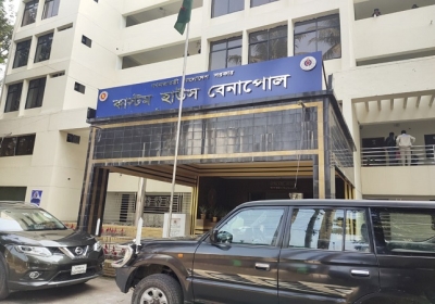 Benapole Customs Precaution for Budget