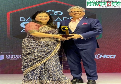 Berger’s Rupali Haque Chowdhury honored at Bangladesh C-Suite Awards 2022