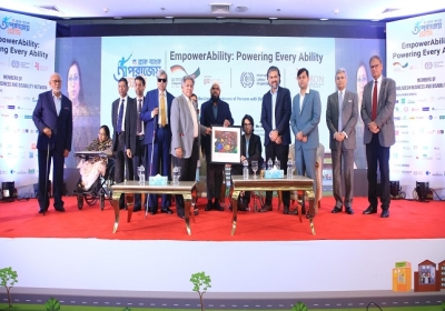 Brac Bank EmpowerAbility Conference