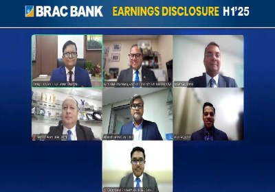Brac Bank Half yearly Net Profit 53 Percent increased