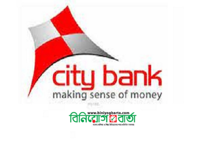 City Bank