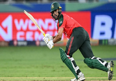 Confident to Play Final