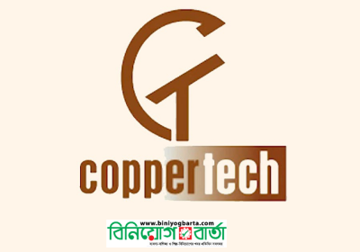 Coppertech Industries