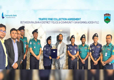 Cummunity Bank Traffic Fine Collection