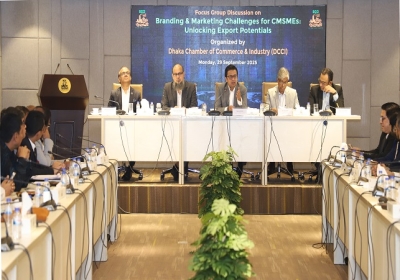 DCCI Picture 29