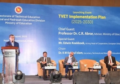 Education Advisor