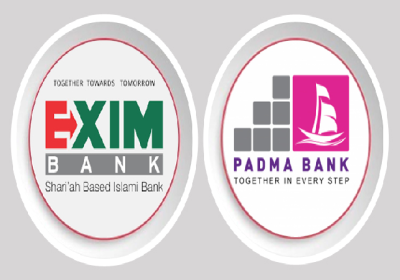 Exim Bank Padma Bank Merging 140324