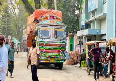 Export Import started at Hilli land port