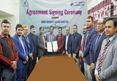 FSIB & Aurora Hospital MOU Signing