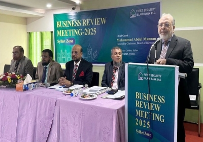 FSIB Business Review Meeting at Sylhet