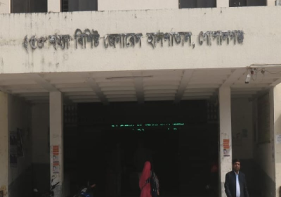 Gopalganj at least 4 killed
