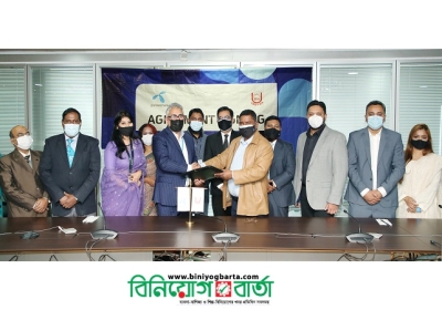 Grameenphone partners with Uddipan to accelerate social growth